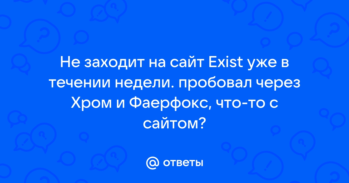 Фаерфокс 81 что нового