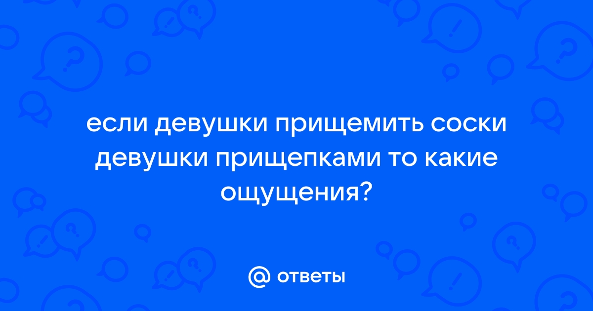 Детская мебель купить в интернет магазине 100СП