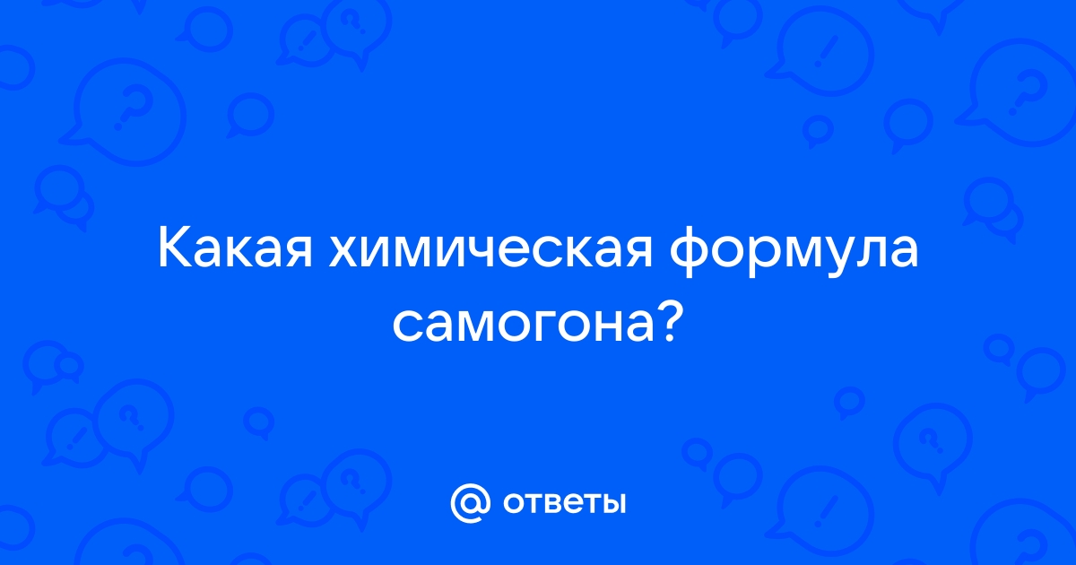 Шоппинг на диване в одноклассниках