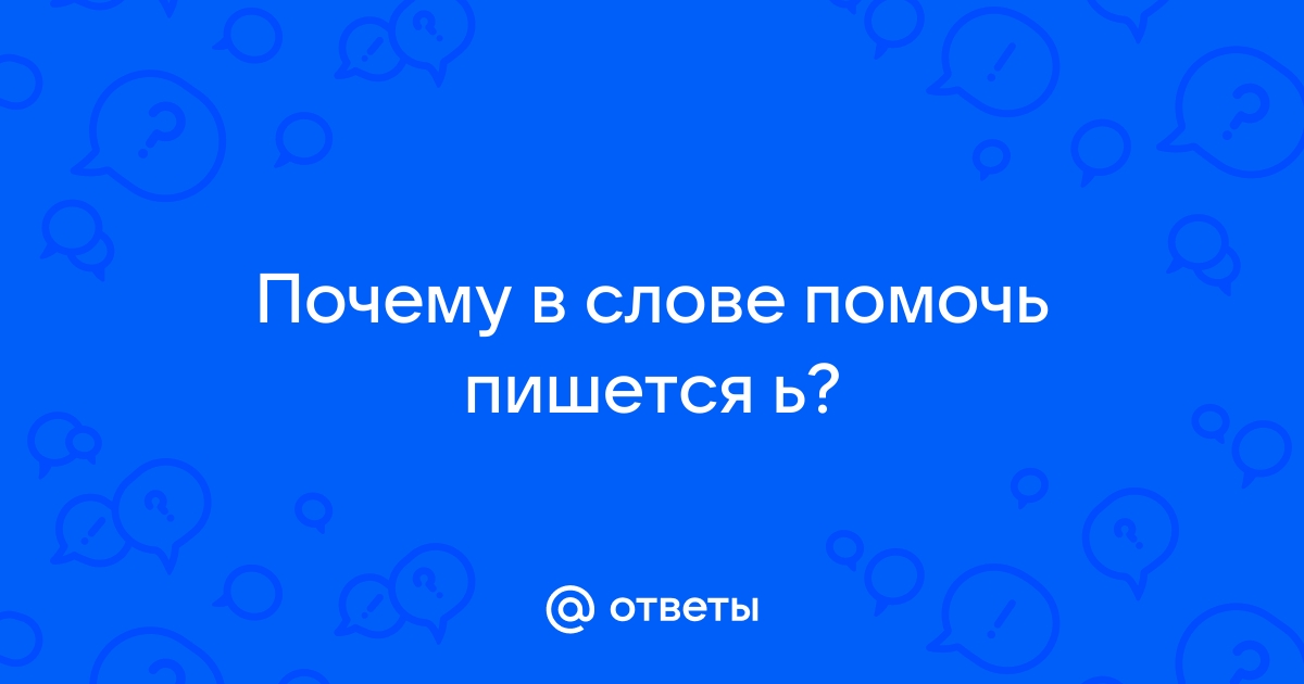 Ответы на вопросы по уходу за розами ранней весной | РОЗОВОЕ ХОББИ | Дзен