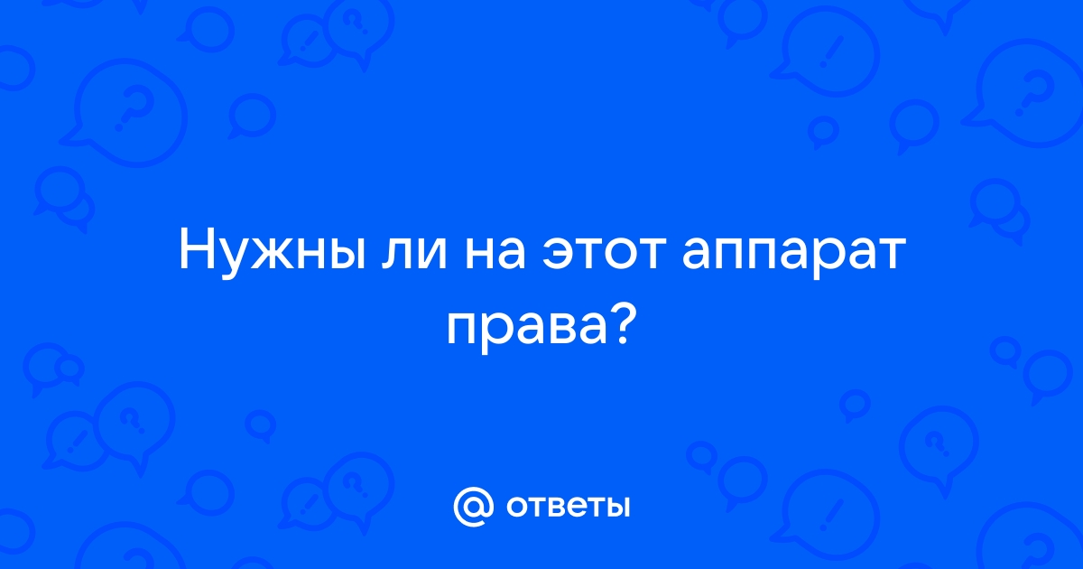 Какими способами сможет житель авторизироваться и проголосовать в приложении волонтера