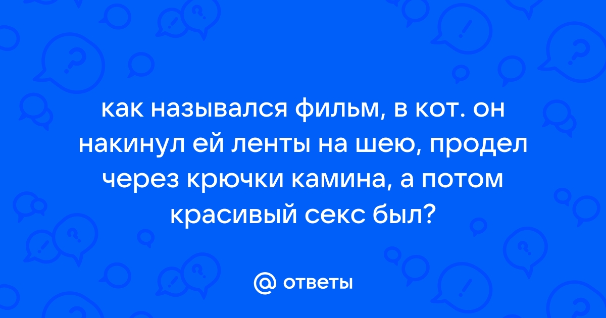 Отделка камина деревом вконтакте - обои и картинки на рабочий стол