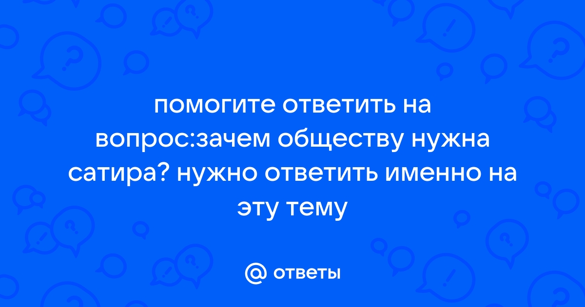 Что делать если случайно не сохранил презентацию