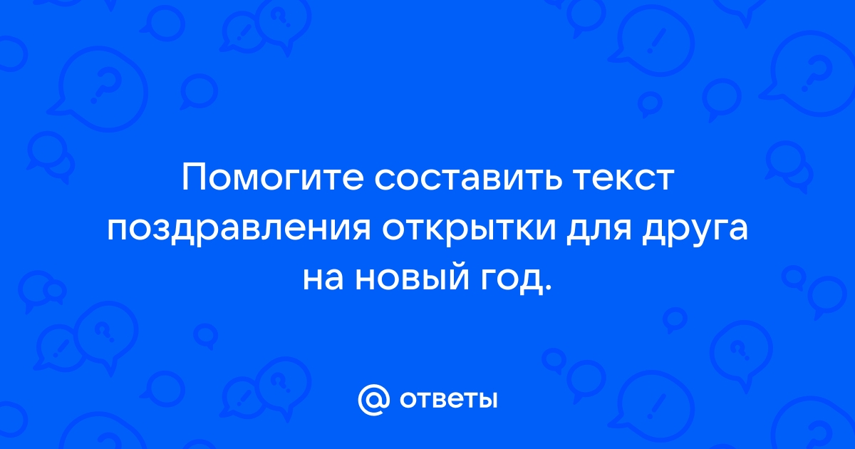 Коллекционирование открыток — Журнал КОЛЛЕКЦИЯ