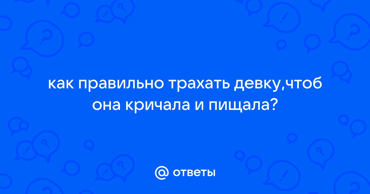 Парень не снимая трусики оттрахал девушку