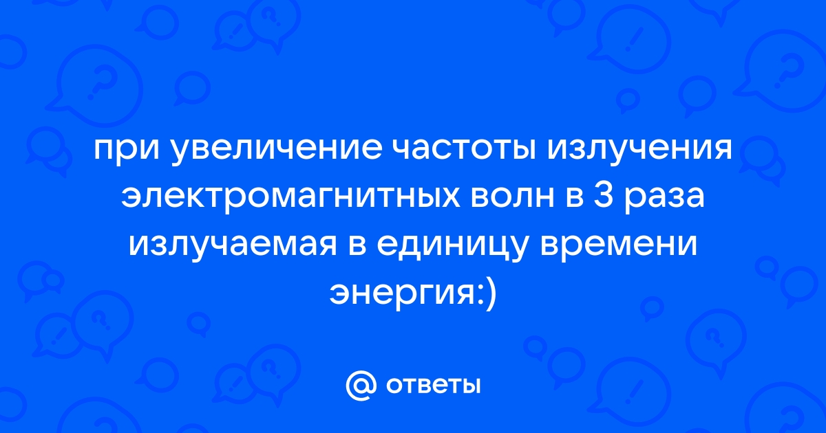 Как влияет на битрейт увеличение частоты i кадров в структуре кодека h 264