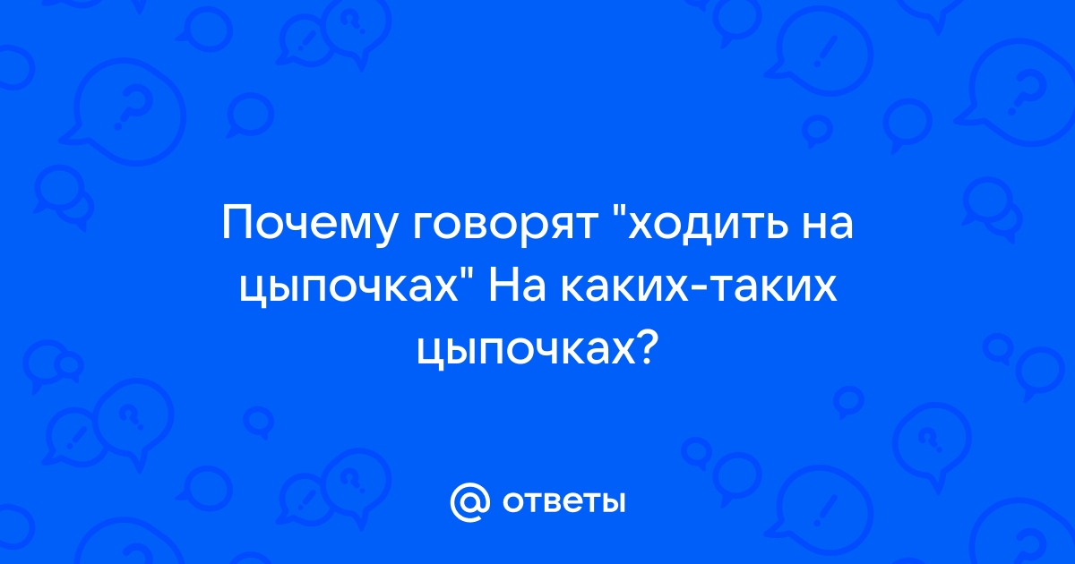 Критерии речевого развития детей от 1 года до 3-х лет