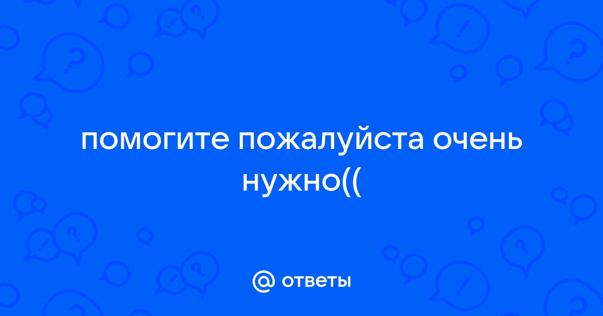 Международные автомобильные перевозки грузов, тарифы и стоимость автоперевозки - Шатл-Логистик