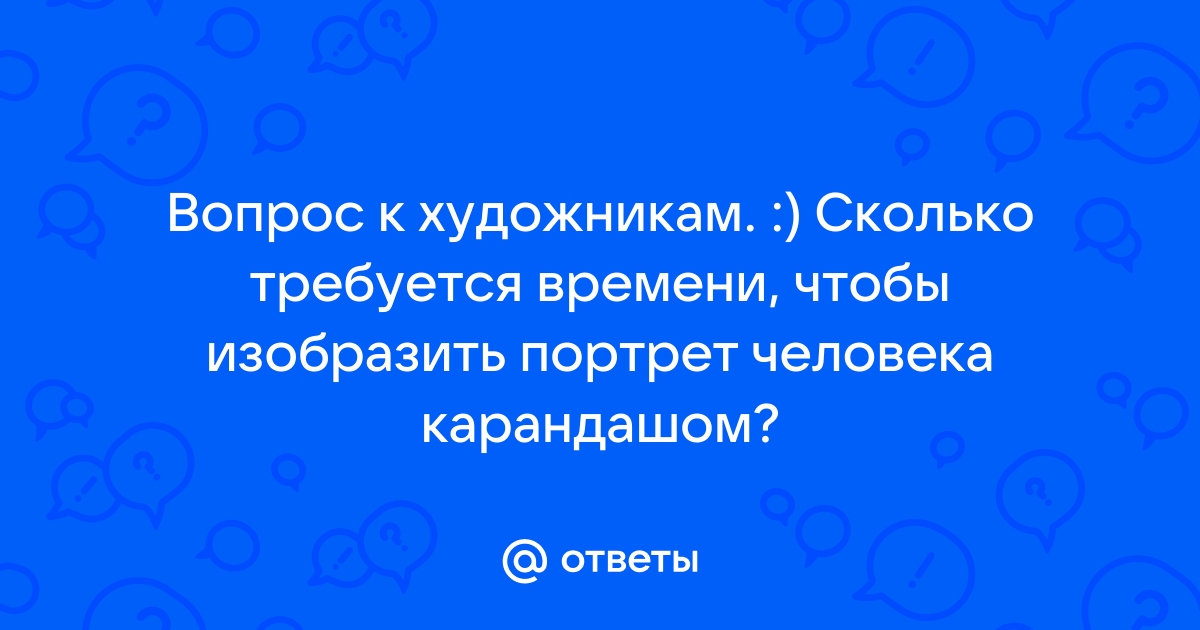 Рассмотри рисунок и ответь на вопрос каковы функции изображенной на картинке ткани в организме