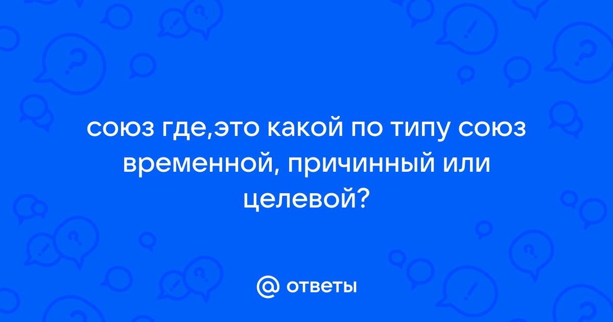 Они спрашивают что случилось а ты не можешь даже объяснить я ненавижу это чувство