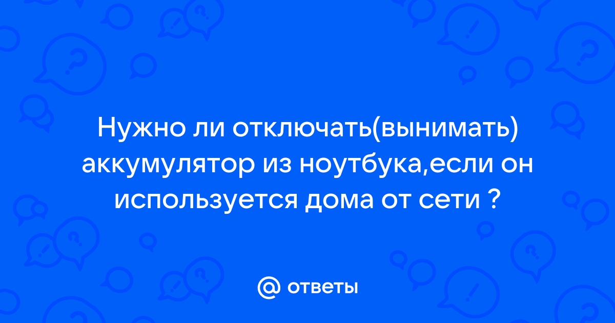 Зачем переплачивать как сэкономить при покупке ноутбуков смартфонов комплектующих и другой техники