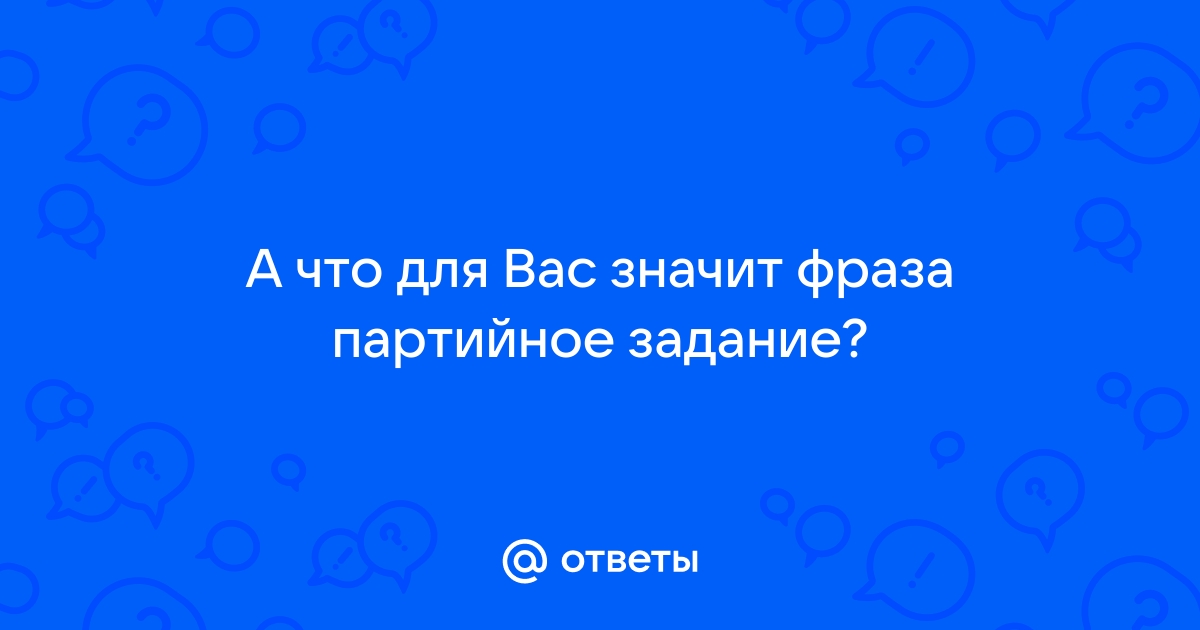 Рассмотри картинки где и когда происходят действия подбери людям имена