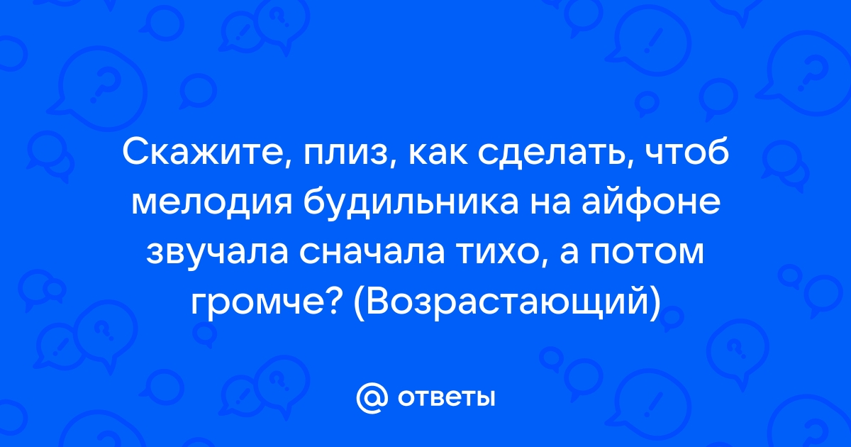 Улыбнись включи телефон сделай селфи мечты это время для нас каждый день каждый час