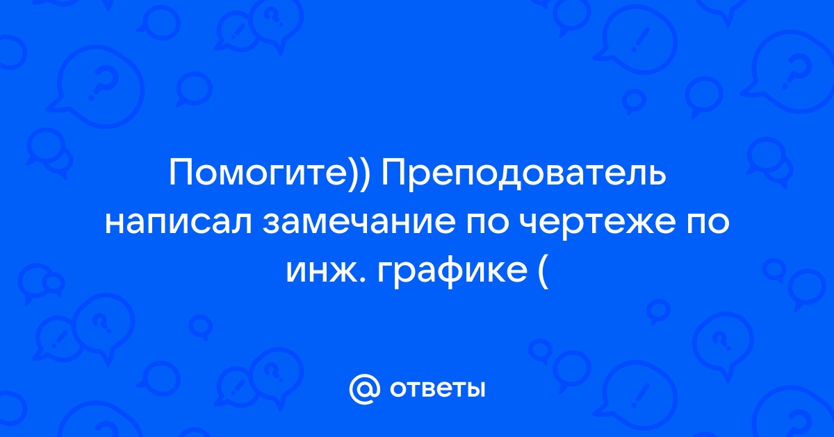 До какого момента печатная графика в основном служила для воспроизведения картин и рисунков