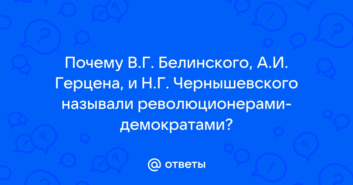 Вы точно человек?