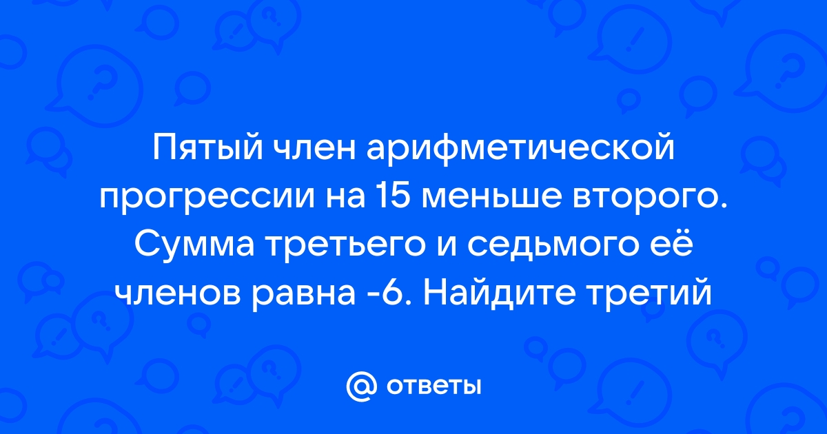 Дилдо, резиновый член на присоске 19см