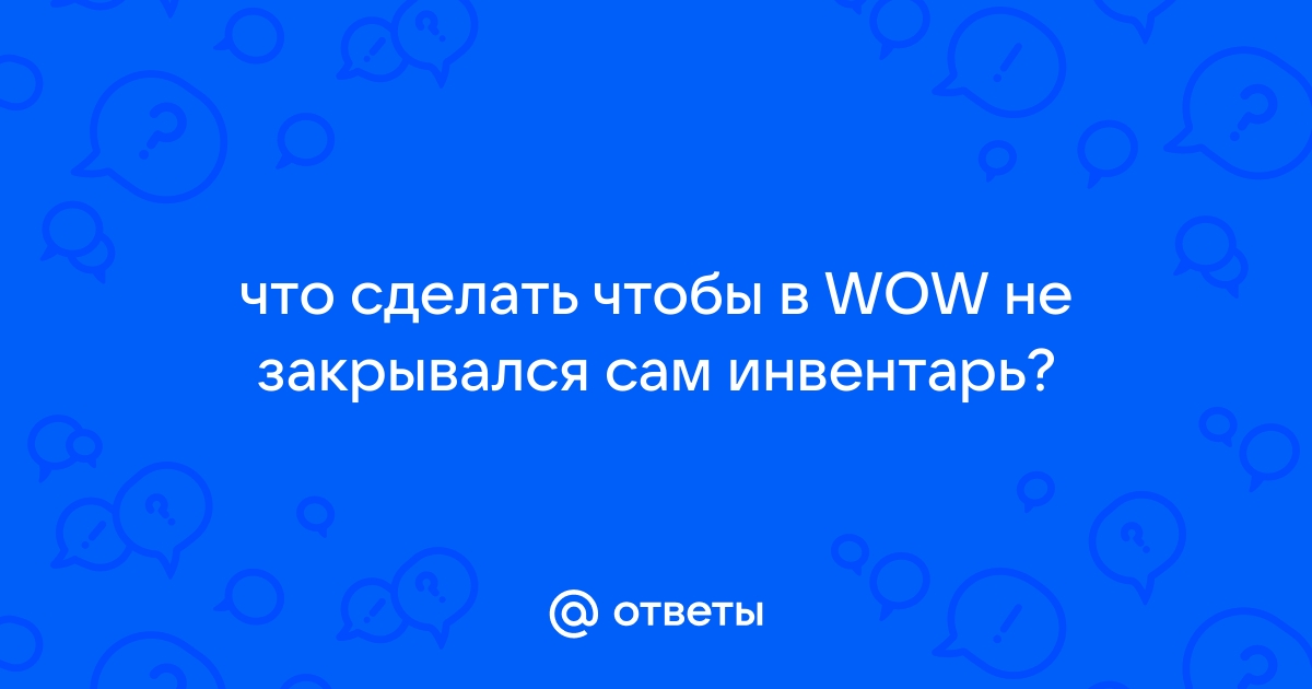 Магнитола эплутус са 831 как сделать чтобы дисплей не закрывался автоматические настройки