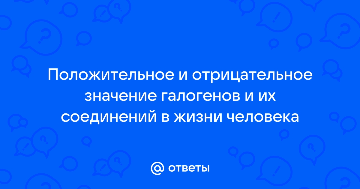 Положительное или отрицательное давление в корпусе компьютера