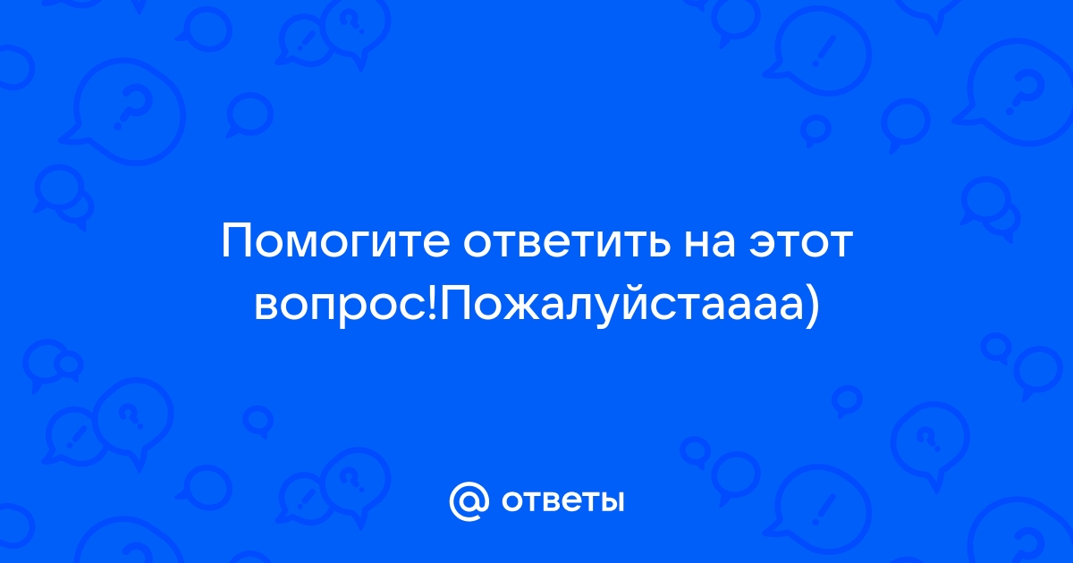 В связи с необходимостью завершения укладки бетона при строительстве многоэтажного объекта старший