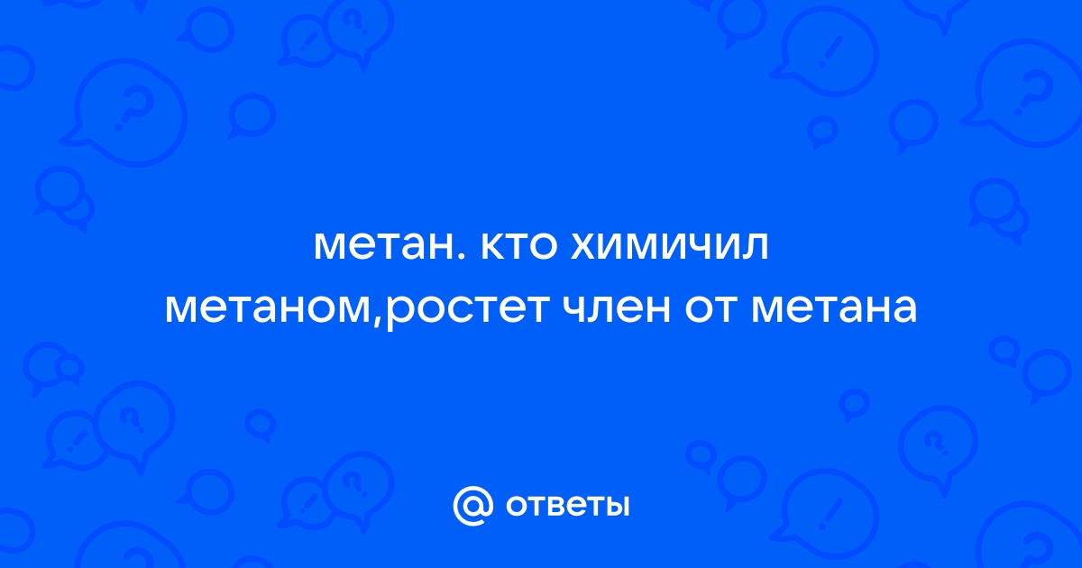 Конференция по вопросам здоровья и климата устанавливает приоритеты для Европейского региона