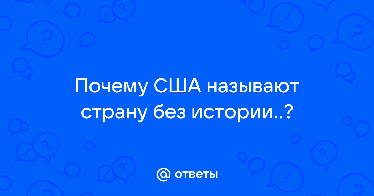 К границе США направляются еще две тысячи мигрантов