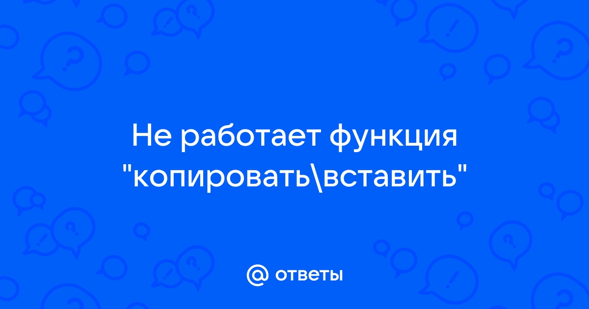 Почему не работает функция картинка в картинке