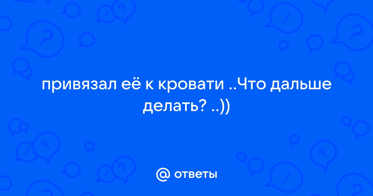 Новости и события | Официальный сайт муниципального образования 