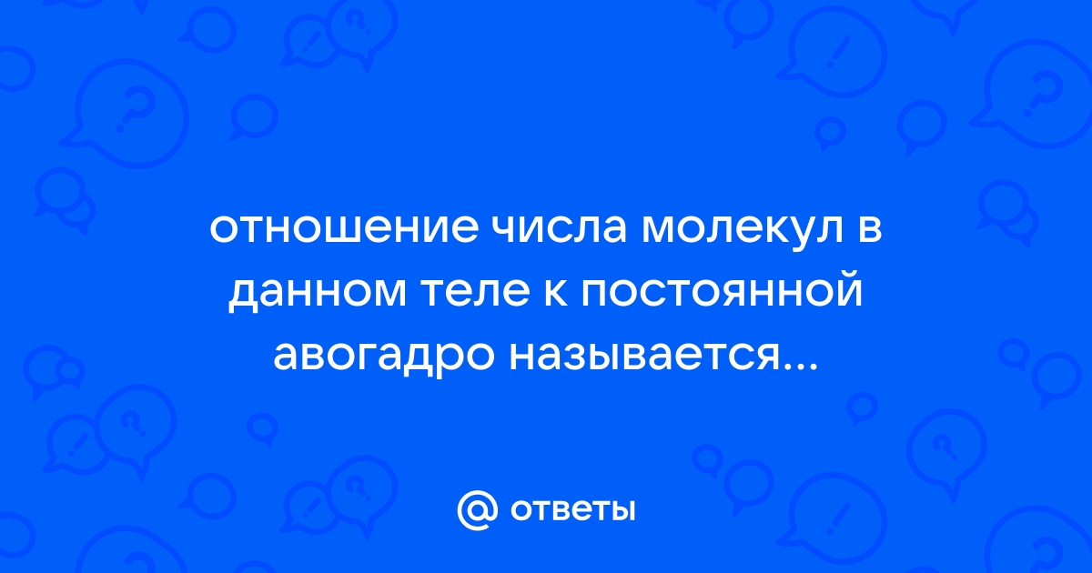 Физика для всех 1 (Александр Захваткин) / цветы-шары-ульяновск.рф