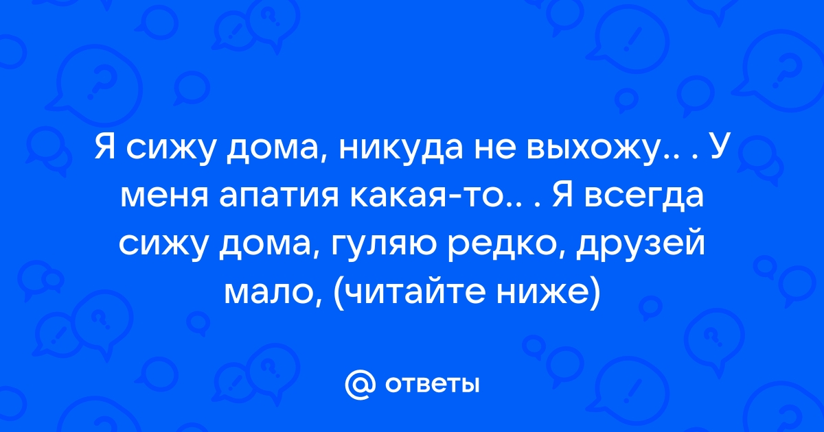 Как зарабатывать на фотографии, не выходя из дома? Часть 2. База знаний фотошколы Елены Карнеевой