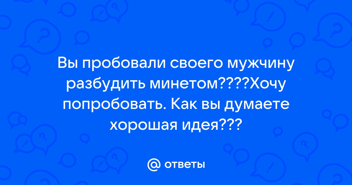 Цитаты великих людей: от Сальвадора Дали до Киану Ривза