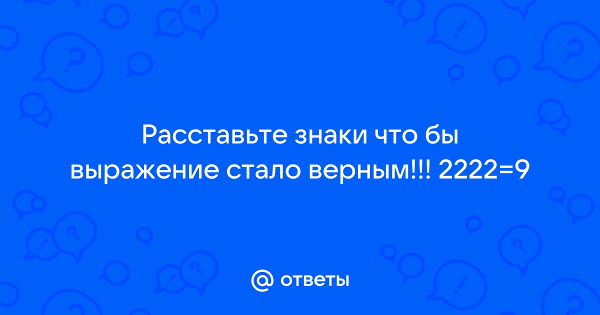 Букет из 9-ти желтых роз 50 см