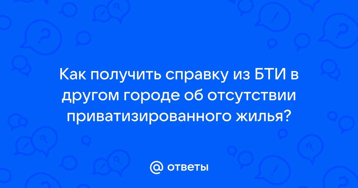 Портал государственных услуг Российской Федерации