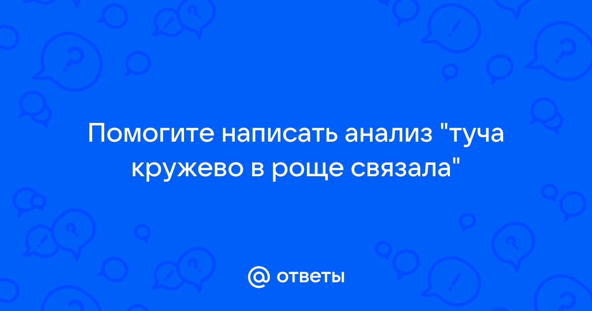 stolstul93.ru | эротические и порно рассказы