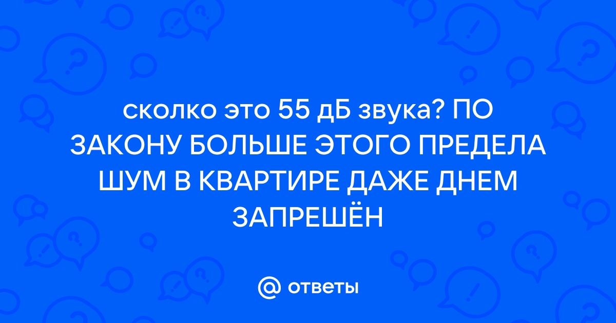 Часы шипя двенадцать раз пробили в соседней зале темной и пустой а орешник