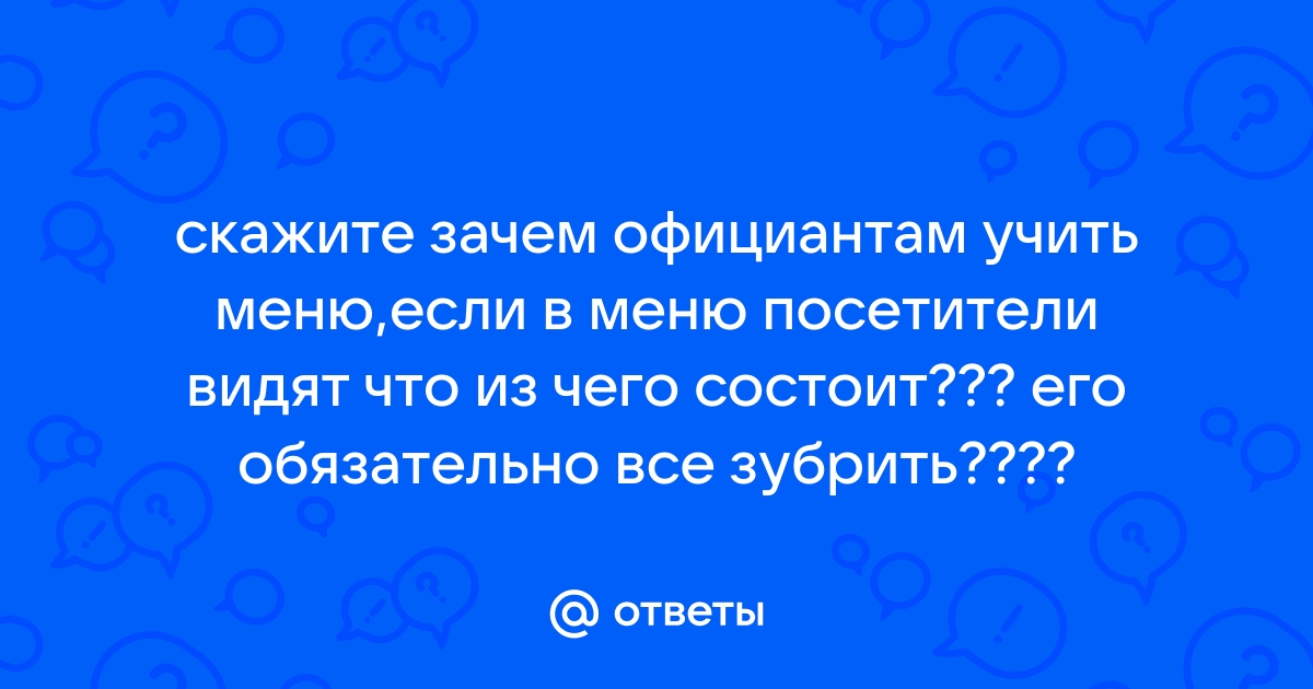 Галкина 30 абонентский отдел режим работы телефон