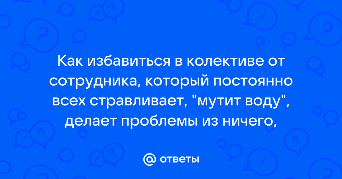 Как же тогда объяснить что пользователи жалуются на медлительные компьютеры