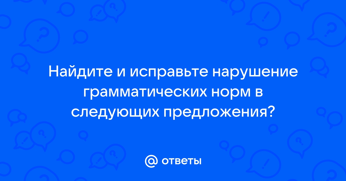 Лавкрафт в детстве не уссывался ибо его кровать была неописуема