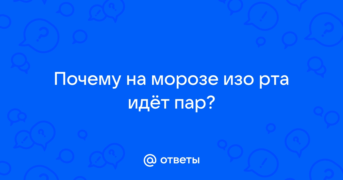 Первая помощь | ВЦЭРМ им. А.М. Никифорова МЧС России в Санкт-Петербурге