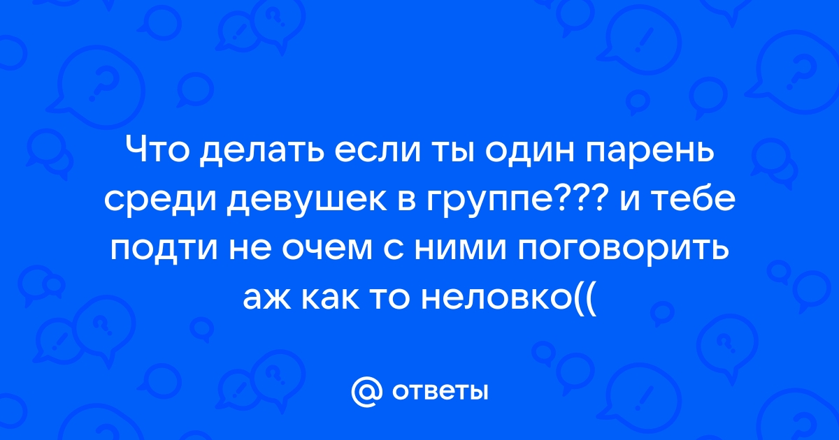 Две молодые женщины и один молодой человек, глядя на камеру, портрет