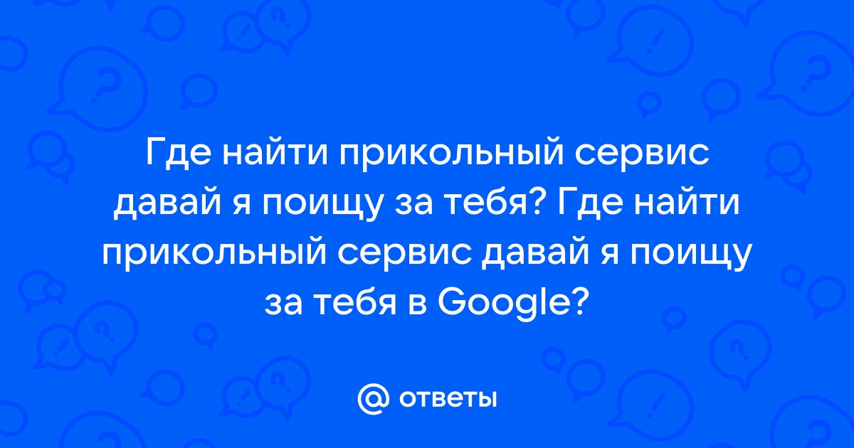 Смотреть онлайн Сериал Солдаты 9 сезон - все выпуски бесплатно на Че