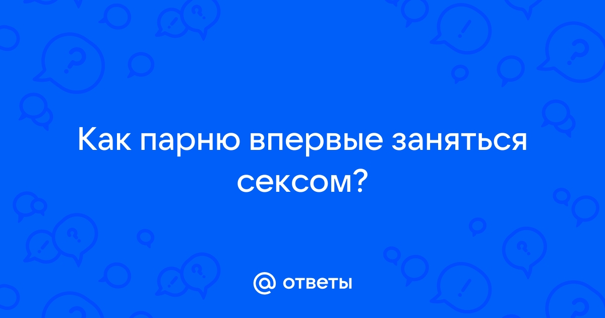 Молодуха помылась и классно потрахалась с любимым сожителем – Telegraph