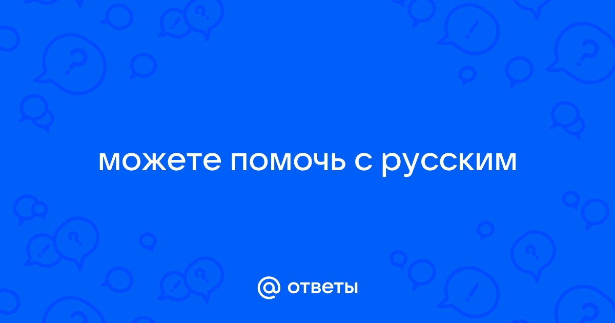 На мебель были одеты надеты чехлы