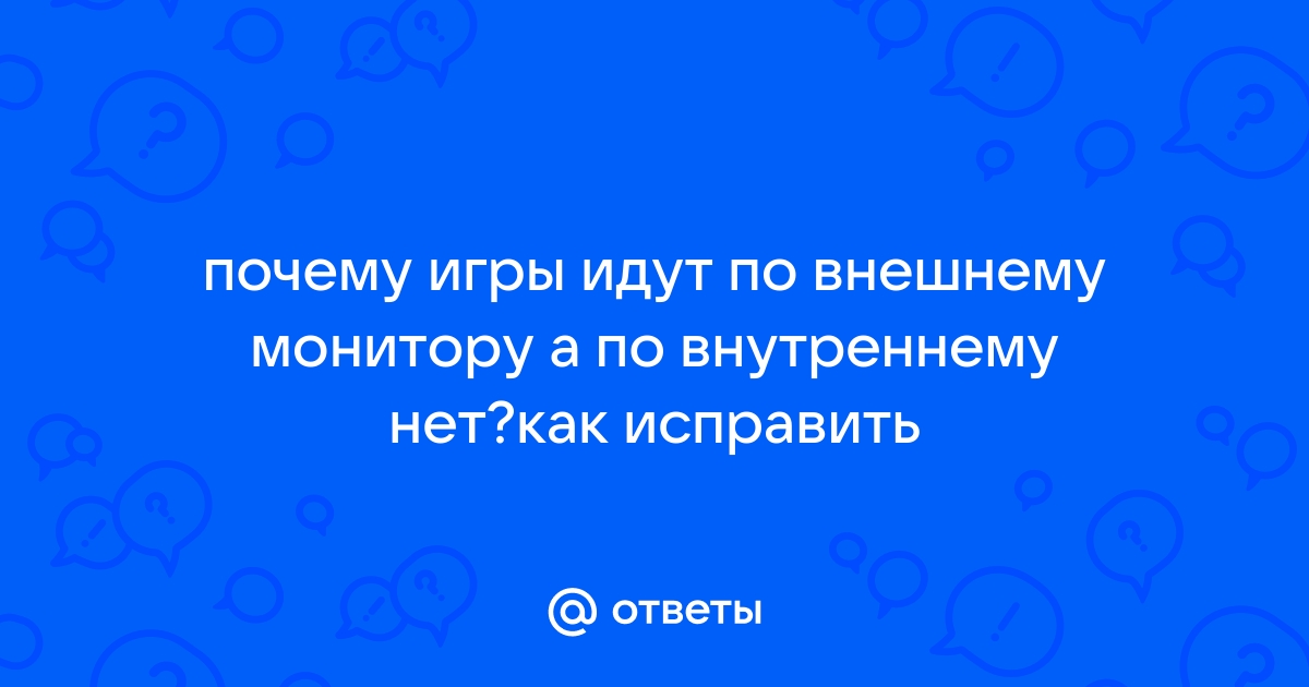 Какие игры идут на линукс