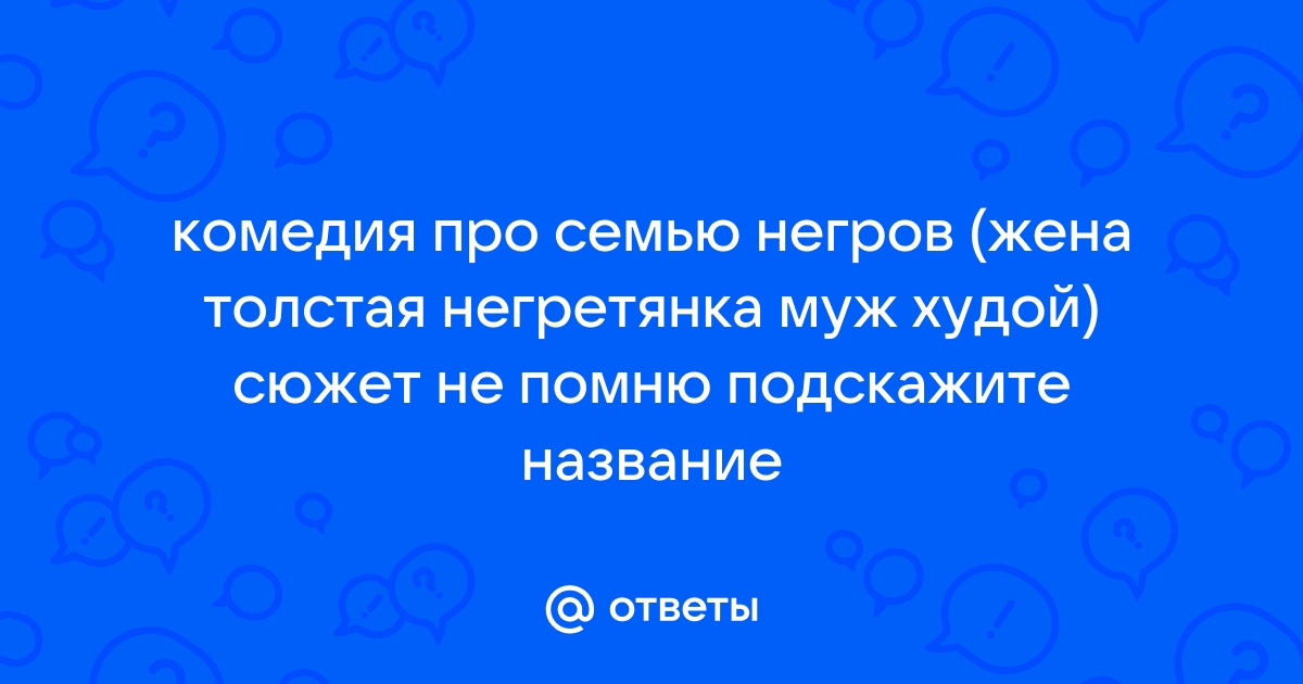 Американская тюрьма изнутри. Рассказ человека, который два года отсидел в тюрьме на Манхеттене.