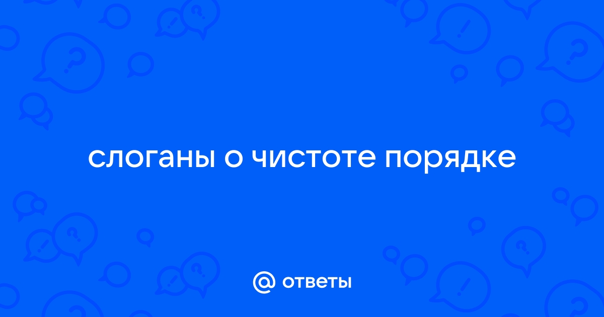 5 ежедневных дел, которые помогут поддерживать чистоту в доме