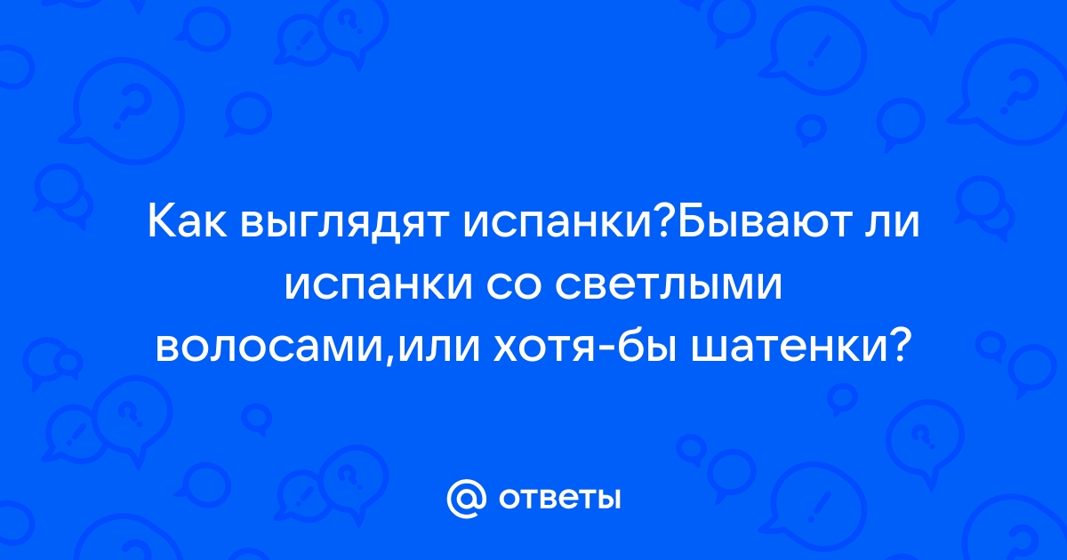 Богомолы, испанские слизни, пауки-осы и другие животные появились в Москве из-за жары