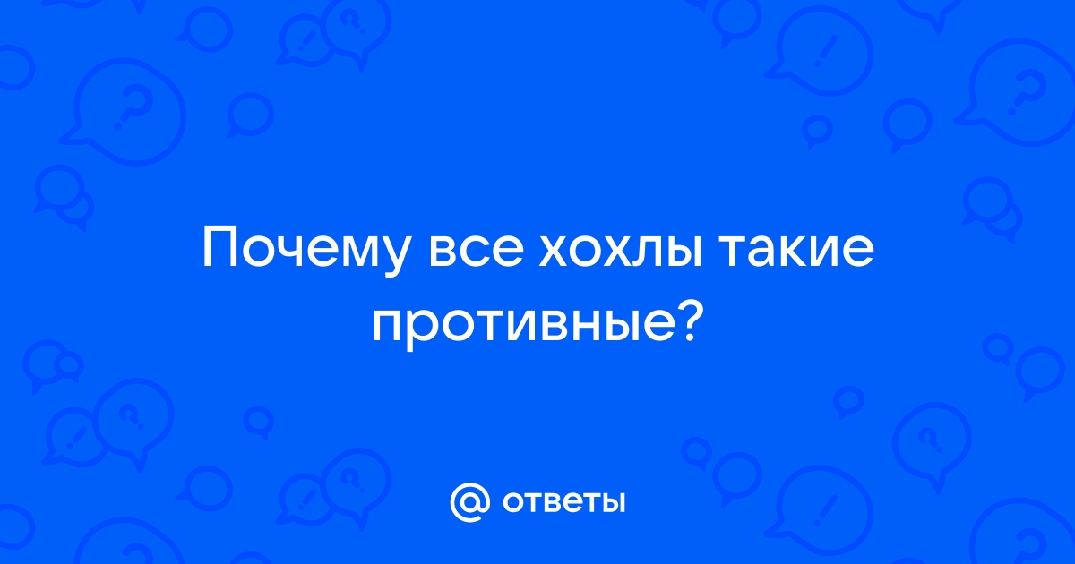 События на Украине, единая тема. Том 30