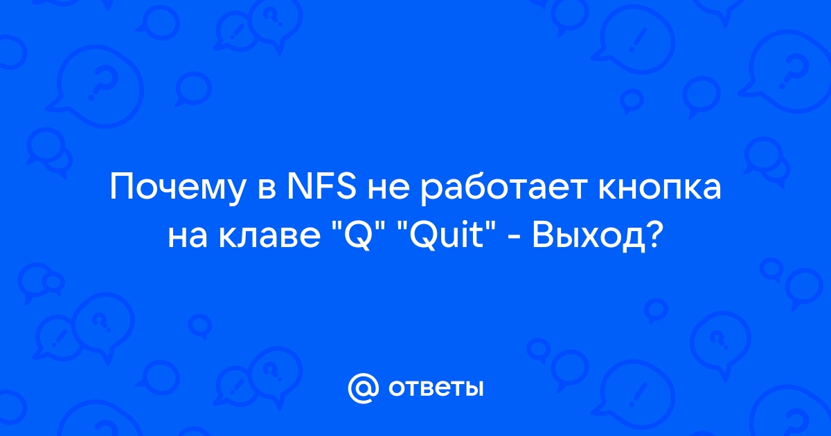 Почему не работает автозагрузка в облако айфон