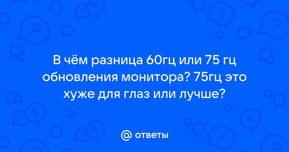 Можно ли убить видеокарту статикой