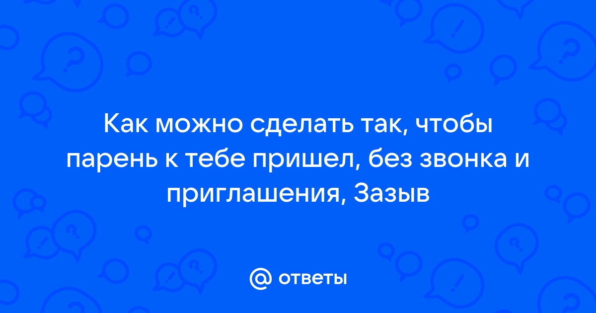 ШАМАНСКИЙ ДОМ ВОЛЬХИ | Удваиваем прибыль на Растущую Луну